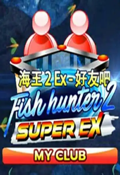 fish-hunter-2-ex-my-club2.webp