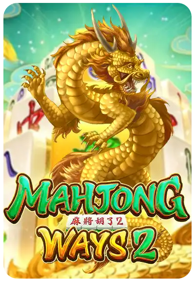 mahjong-ways-2.webp